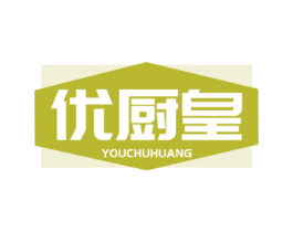 优厨皇