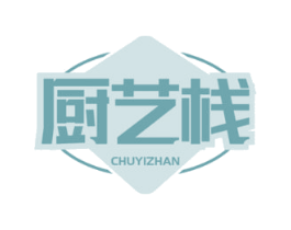 厨艺栈