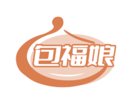 包福娘