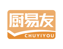 厨易友
