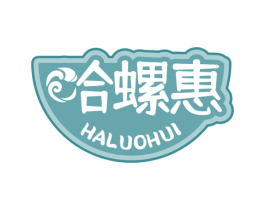 哈螺惠