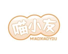 喵小友