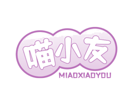 喵小友