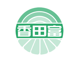 香田富