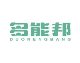 多能邦