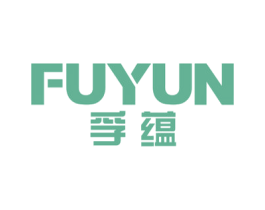 孚蕴