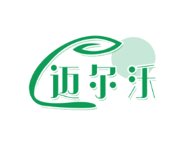迈尔沃