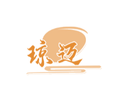 琼迈