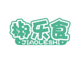 椒乐食