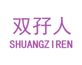商标效果图