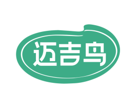 迈吉鸟