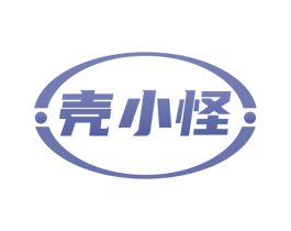 壳小怪