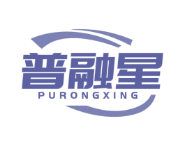 普融星