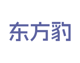 东方豹