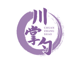 川掌勺