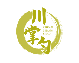川掌勺