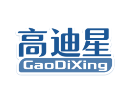 高迪星