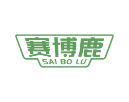 赛博鹿