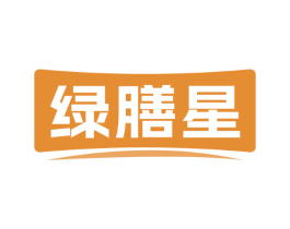绿膳星