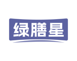 绿膳星