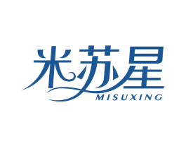 米苏星