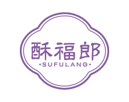 酥福郎