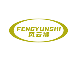 风云狮