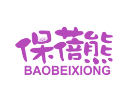商标效果图