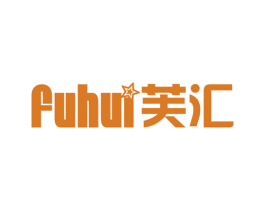 芙汇