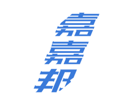 商标效果图