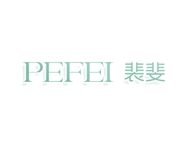 PEFEI 裴斐