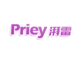 PRIEY 湃雷