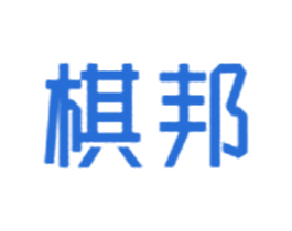 棋邦
