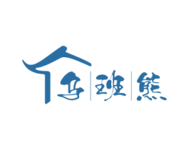 乌班熊