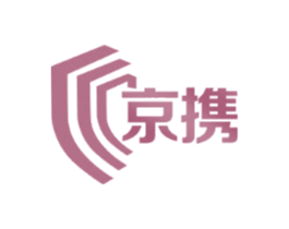 京携