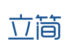 立简