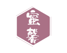 蜜馨