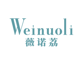 商标效果图