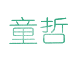 商标效果图
