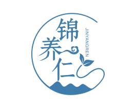 锦养仁