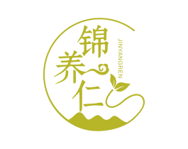 锦养仁