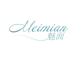 魅面