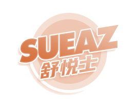 SUEAZ 舒悦士