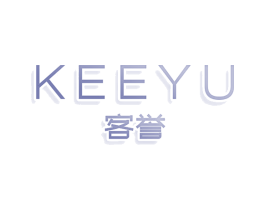 KEEYU 客誉