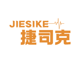 捷司克