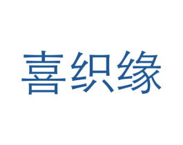 商标效果图