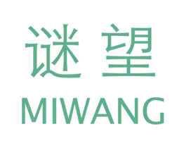 商标效果图