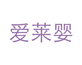 商标效果图