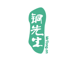 铜先生 MRTONG.CN