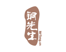 铜先生 MRTONG.CN